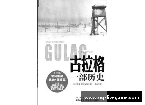 阿普尔：职业生涯、成就与影响