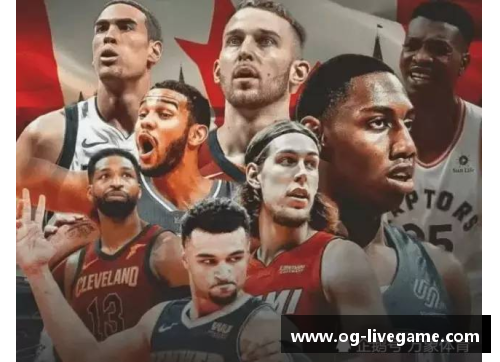 加拿大NBA球队在北方的光辉历史